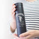 【名入れ】マグボトル 300ml