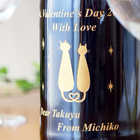 【名入れ】Roger Goulart Cava Brut Rose