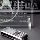 【名入れ】ガラスオブジェ プレート