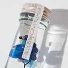 【名入れ】ハーバリウム L