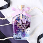 【名入れ】ハーバリウム M