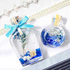 【名入れ】ハーバリウム M