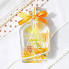 【名入れ】ハーバリウム M