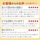 Qahwa カフア GO MUG M 460ml