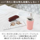 Qahwa カフア GO MUG M 460ml