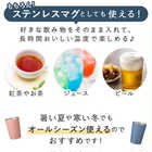 Qahwa カフア GO MUG M 460ml