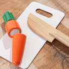 チーズくんのおいしいスープ