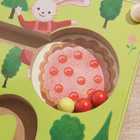 ベリーくんのきのみやさん