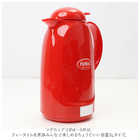 HELIOS VACUUM JUG Relax Push 1.0L
