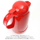 HELIOS VACUUM JUG Relax Push 1.0L
