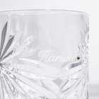 【名入れ】クリスタルロックグラス