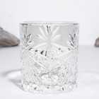 【名入れ】ロックグラスペア オアシス