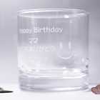 【名入れ】こころぐらす