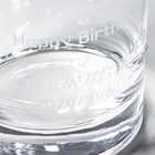 【名入れ】こころぐらす