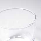 【名入れ】こころぐらす