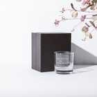 【名入れ】こころぐらす