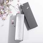 【名入れ】ビールピルスナー