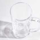 【名入れ】ビールジョッキ