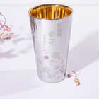【名入れ】ステンレスタンブラー　内側ゴールド