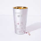 【名入れ】ステンレスタンブラー　内側ゴールド