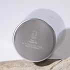 【名入れ】ステンレスタンブラー　内側ゴールド