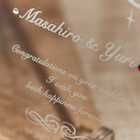 【名入れ】ウェディングフォトフレーム　平面型