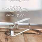 【名入れ】ウェディングフォトフレーム　平面型