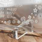 【名入れ】ガラスフォトフレーム　ベビー