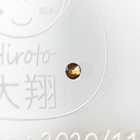 【名入れ】ガラスフォトフレーム　ベビー