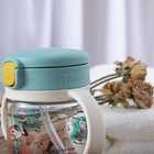 【名入れ】おでかけストローマグ 200