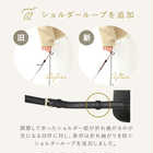 Legato Largo｜NEWかるいかばんフェイクレザーショルダー