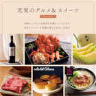 ＭＵＳＵＢＩ＜青藍／せいらん＞