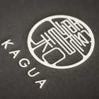 KAGUA Blanc SP ギフトBOX