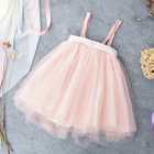 tutu