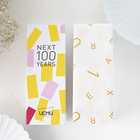 フルーツの羊羹(NEXT 100 YEARS)