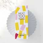 ギフトセット(NEXT 100 YEARS)