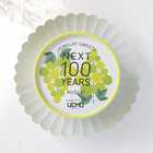 ギフトセット(NEXT 100 YEARS)