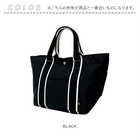 ルートートROOTOTE1360SN.デリ.デイズ-D