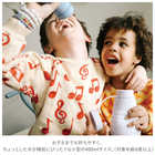 stojo ストージョ Jr. BOTTLE 400ml