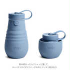 stojo ストージョ Jr. BOTTLE 400ml