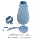 stojo ストージョ Jr. BOTTLE 400ml