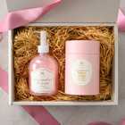 Beaute de Sae（ボーテ デュ サエ）ギフトセット [F] ボディミルク/ボディソープ/ディスペンサー