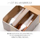 名入れ ペアガラスタンブラー　500ml × 2個セット