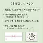JIMONO「石巻さば茶漬け・ 芳醇あさりしぐれ・牡蠣の一夜干し」