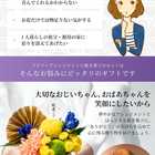 【早割】敬老の日アレンジメントとスイーツのセット