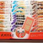 埼玉「七越製菓」　彩の国　だるませんべい　13042