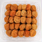 塩零梅(えんれいばい)食塩不使用 900g×2