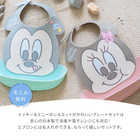 名入れ ディズニー  ミッキー ＆ ミニー ランチプレート ＆ エプロンセット