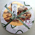 三重　桑名「貝新フーズ」あっさり志ぐれ煮詰合せ