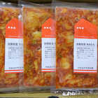 石川  加賀能登　和きむち8袋